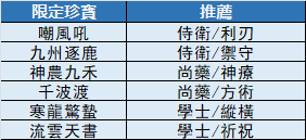 151760506908467024376.png OUTMUM141@Q[@53K}%JKEBC.png