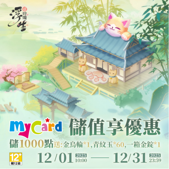 251764059453115050098.png image.png