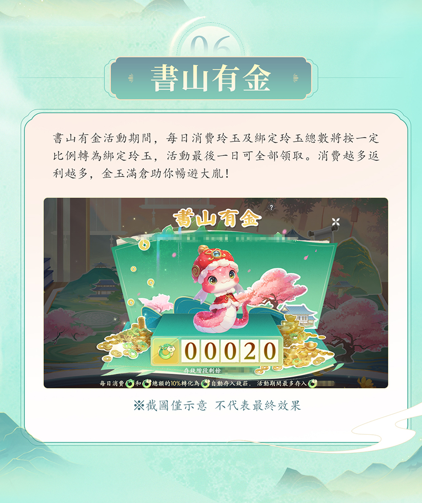 7_07.jpg