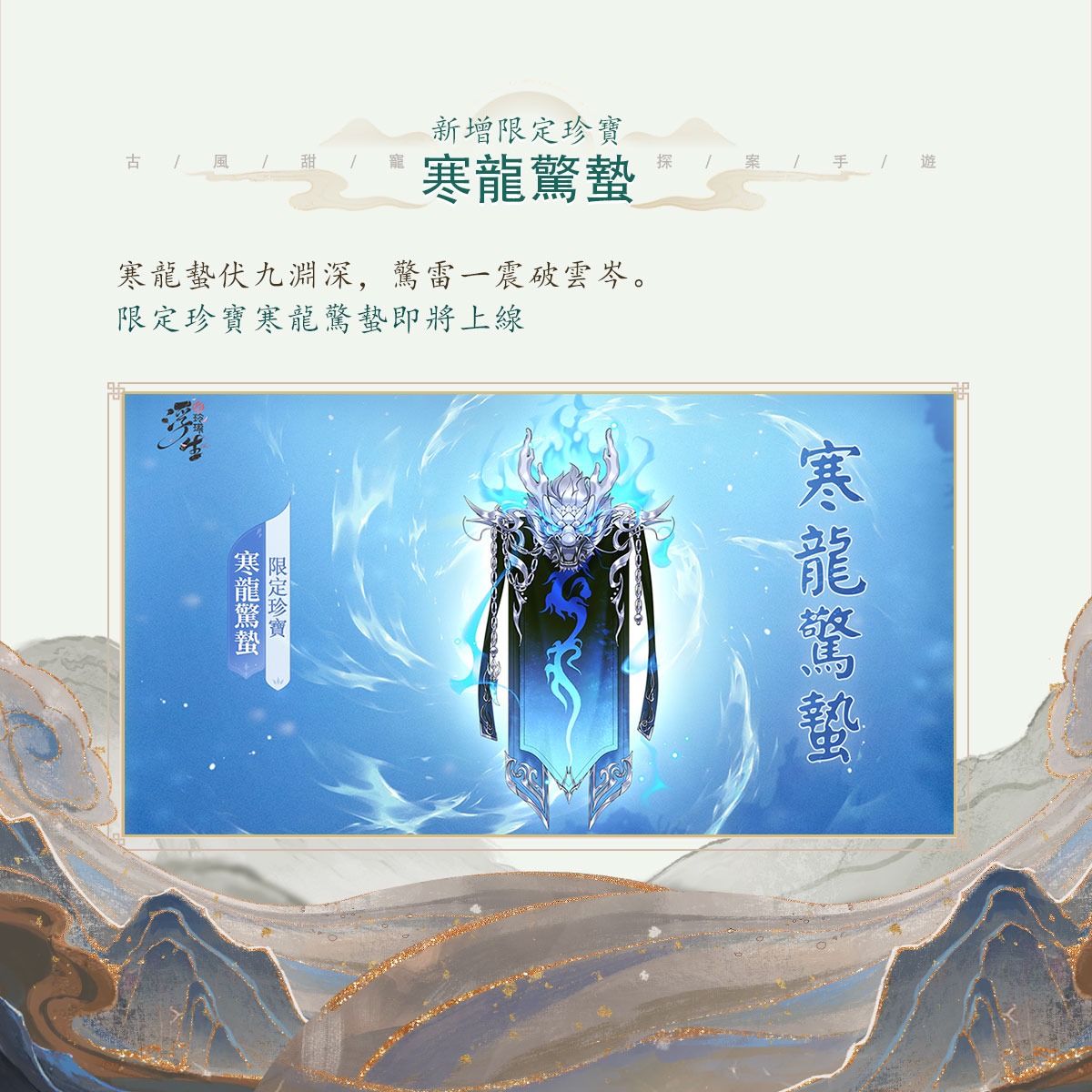 更新_14.jpg