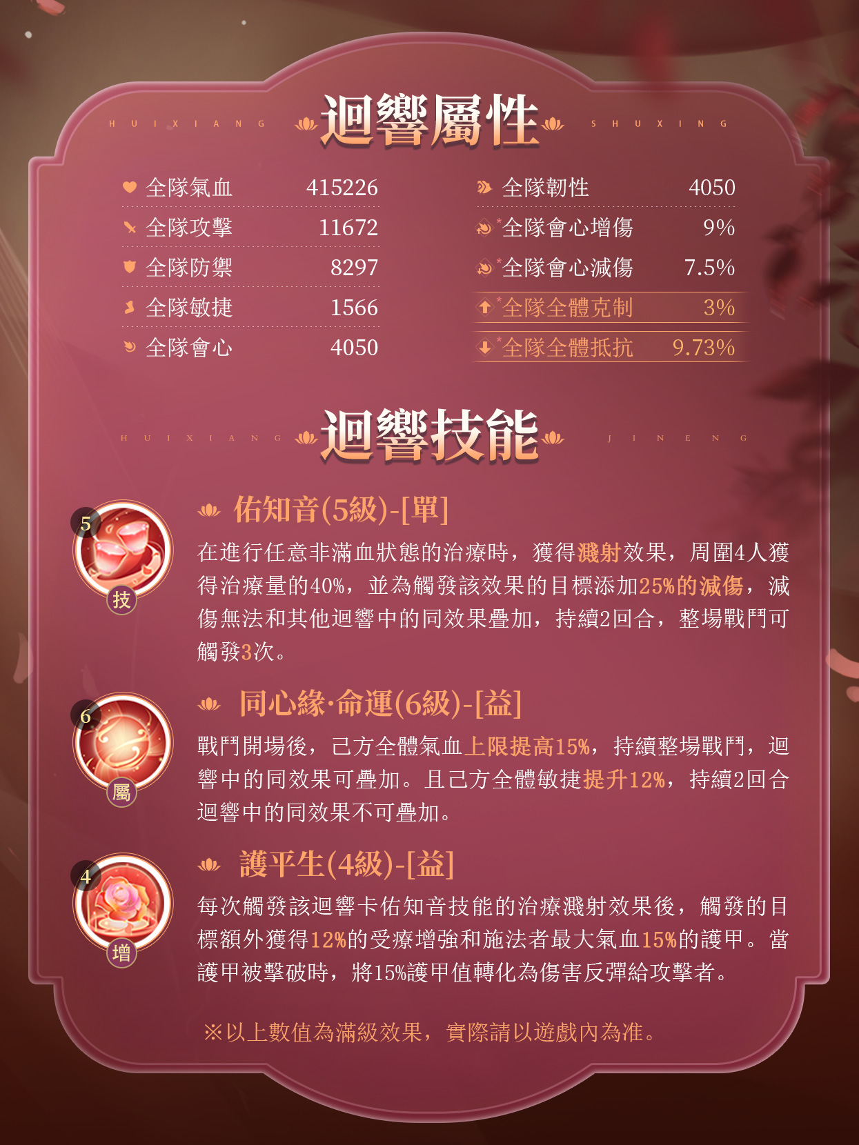 长图_02.jpg